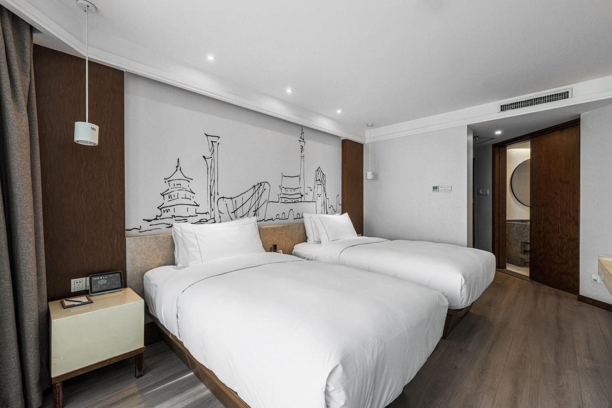 Urcove By Hyatt Beijing Forbidden City Экстерьер фото
