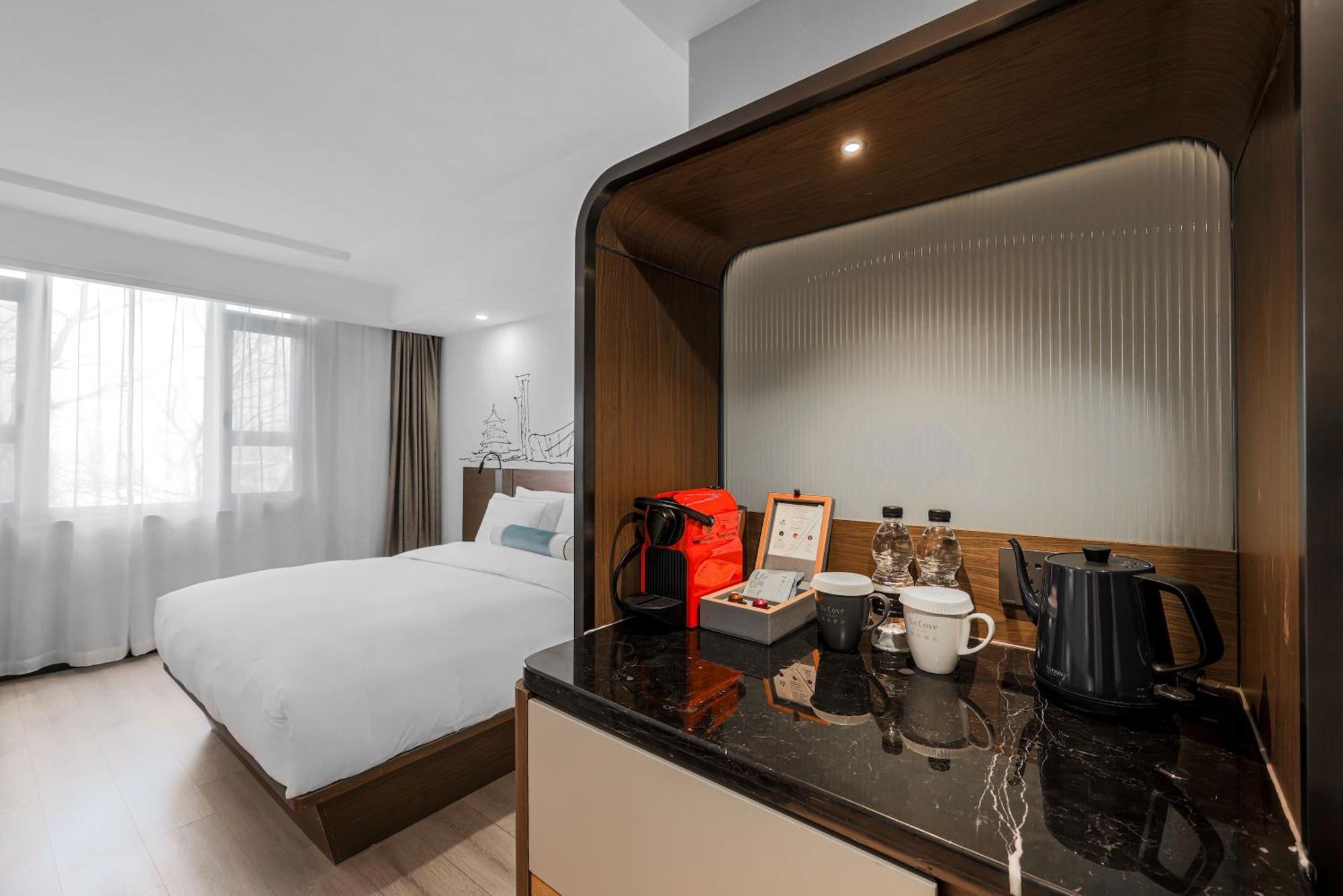 Urcove By Hyatt Beijing Forbidden City Экстерьер фото