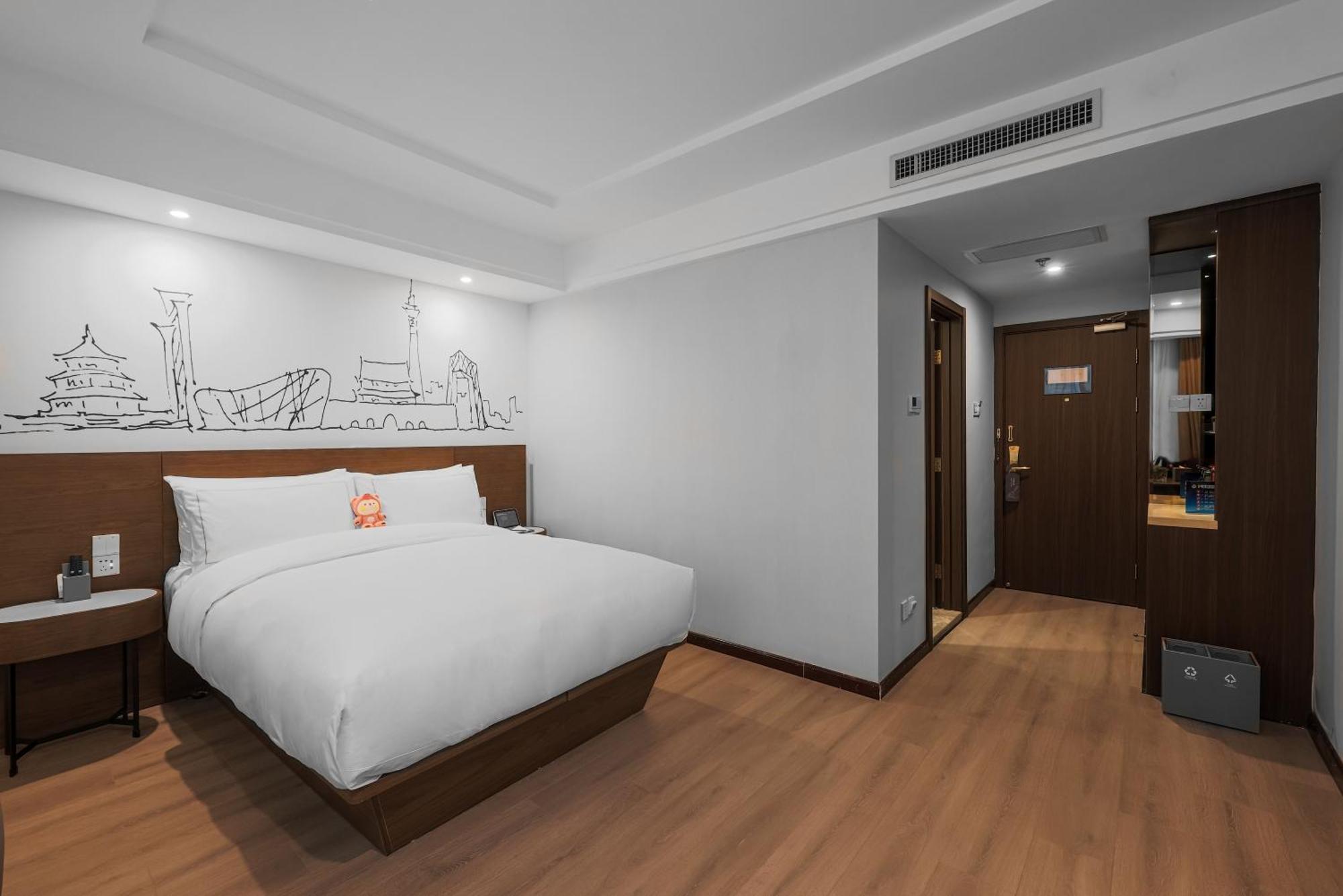 Urcove By Hyatt Beijing Forbidden City Экстерьер фото