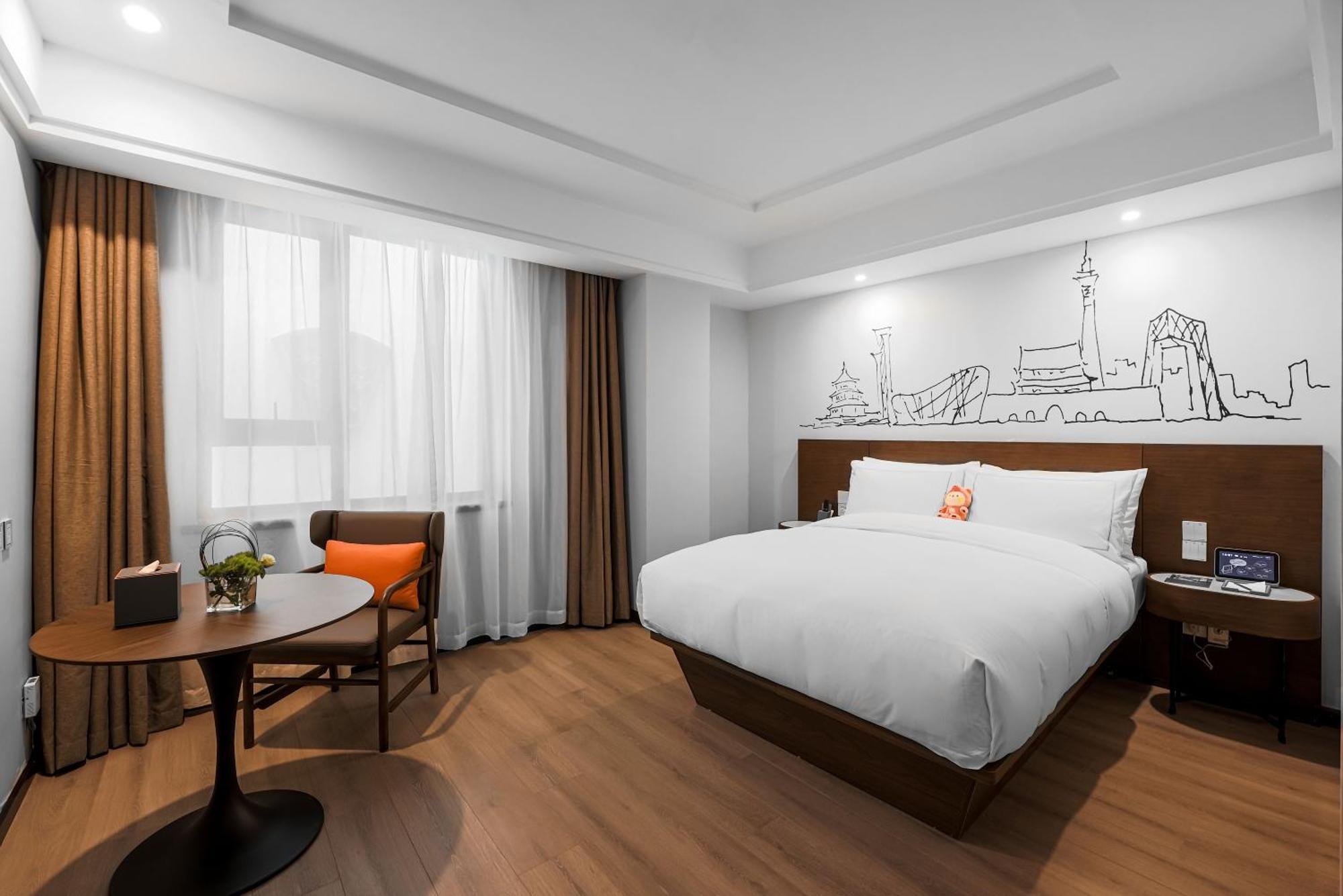 Urcove By Hyatt Beijing Forbidden City Экстерьер фото